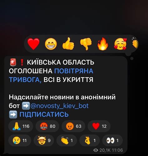 @photo_by_risha • хто ще там не прокинувся, добрий ранок😡 • Threads