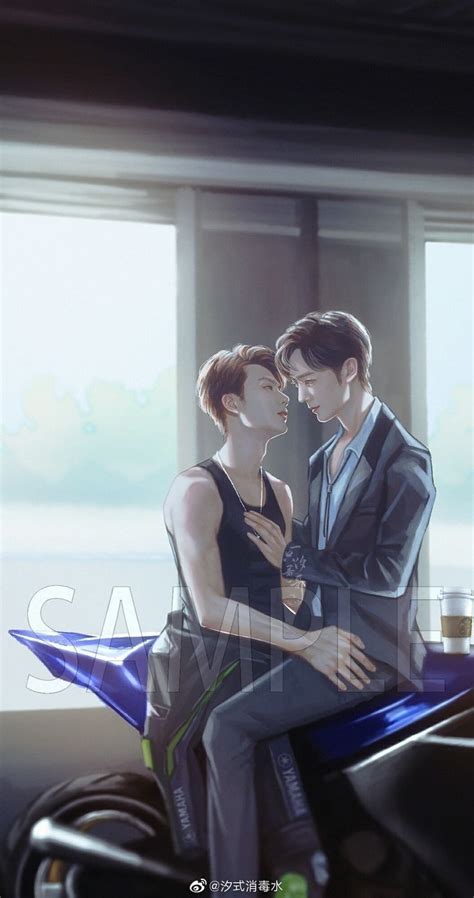Yizhan Zhanbo Wangxiao Fanarts Collection Album Cute Gay Couples Cute Anime Coupes