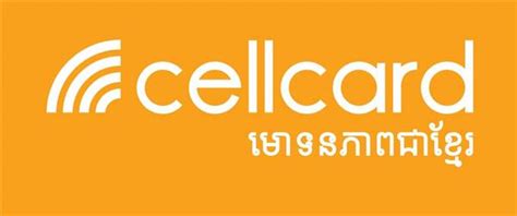 Cellcard | ContactCenterWorld.com