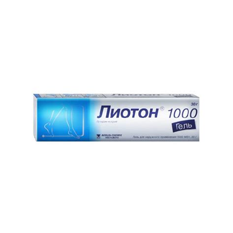 Ліотон 1000 гель 30 г вартість, відгуки, інструкція, купити за низькою ...
