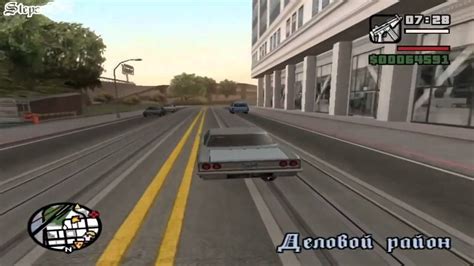 Прохождение Grand Theft Auto San Andreas На 100 Миссия 60 Ай Яй Большой Бум Youtube