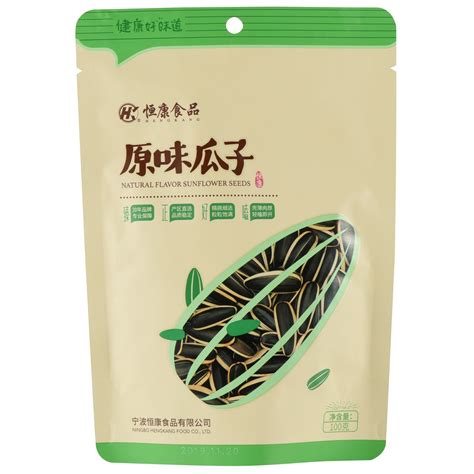 Natural Flavor Sunflower Seeds With Iso Certificate Raw From Inner