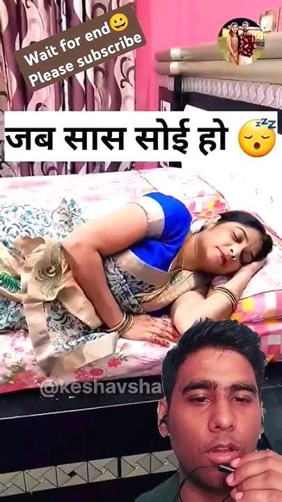 जब बहू सोई हो 😴😍 Sas Bahu Ki Comedy Haryanvi Comedy Video 2024