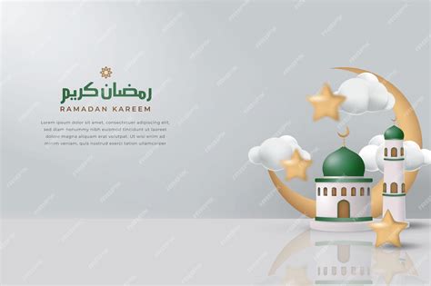 Ramadan Kareem Vector De Fondo 3d Simple Y Moderno Con Mezquita