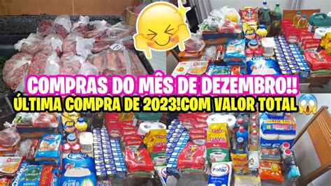 Compras Do M S Dezembro Para Pessoas Ltima Compra De Valor