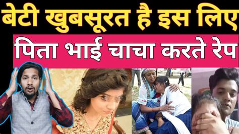 khabar। - YouTube