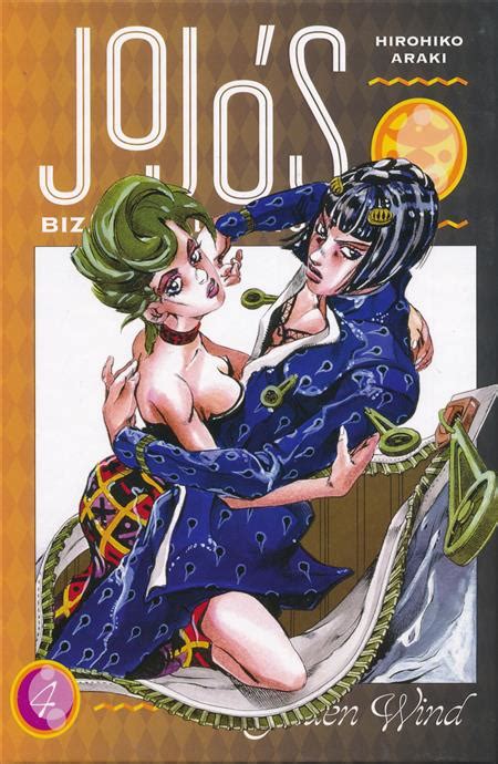 Jojos Bizarre Adv Pt Golden Wind Hc Vol Instocktrades