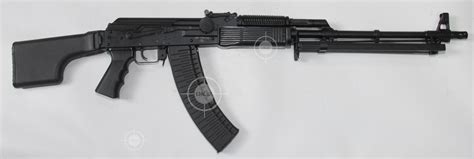 ММГ РПК - ММГ - 13 Калибр, продажа охотничьего и травматического оружия