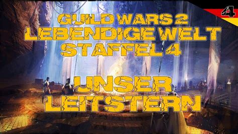 Gw Lebendige Welt Staffel Episode Unser Leitstern Youtube