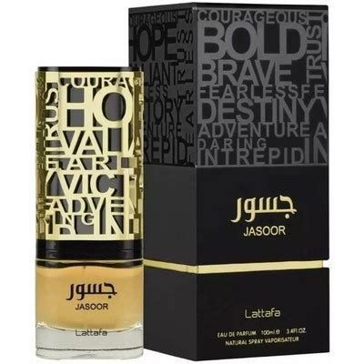 Jasoor By Lattafa Cologne For Men Edp 33 34 Oz New In Box Ebay