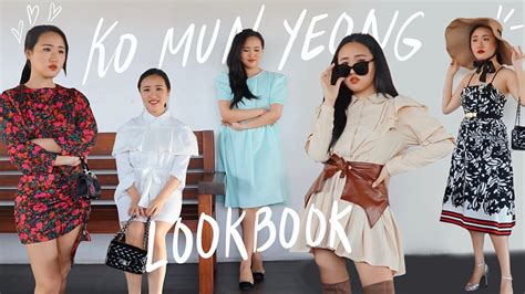 Ko Mun Yeong S Seo Ye Ji Outfits It S Okay To Not Be Okay Lookbook