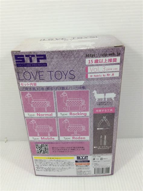 Yahoo オークション Love Toys Vol 3 三角木馬 Wooden horse pink Ve