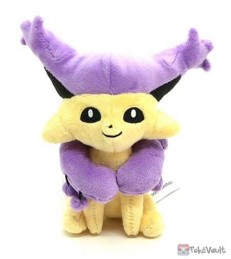 Pokemon Center 2021 Delcatty Pokemon Fit Series #4 Small Plush Toy