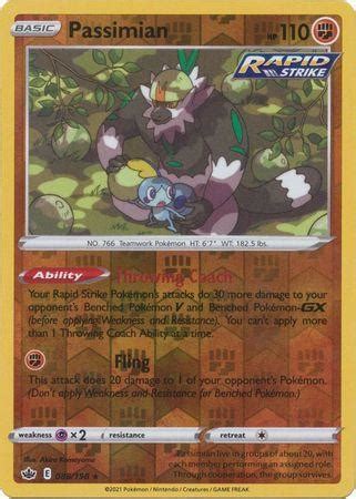 ESP Passimian 88 198 Rare Reverse Holo Playset