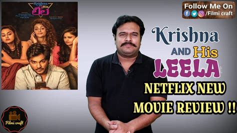 Krishna And His Leela 2020 Telugu New Movie Review In Tamil By Filmi