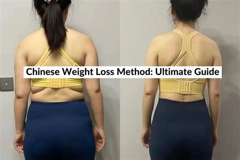 Chinese Weight Loss Method: Ultimate Guide (2024)