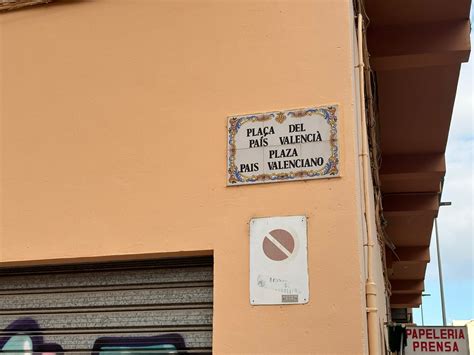 Castellón aprueba el cambio de nombre de la plaza 'País Valencià' por