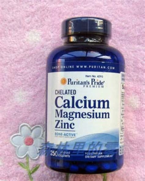 [u S Puritan S Pride] Chelated Calcium Magnesium Zinc Tablets 250 Tablets Lazada Ph