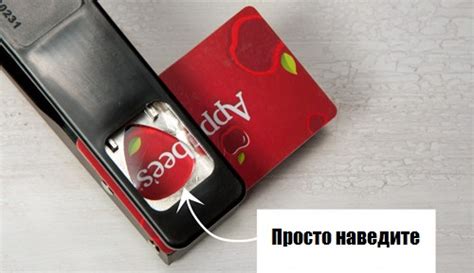 Pick Punch Дырокол для медиаторов (PickMaster степлер, компостер ...
