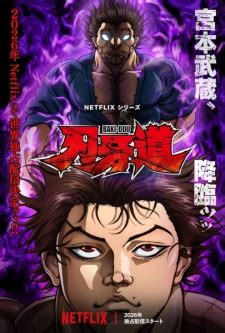 tensei shitara slime datta ken  season myanimelistnet
