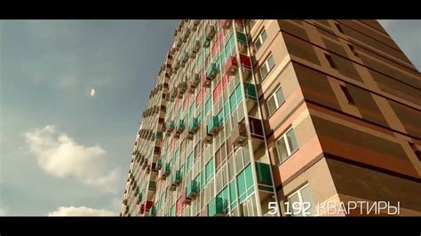 Пригород лесное - YouTube