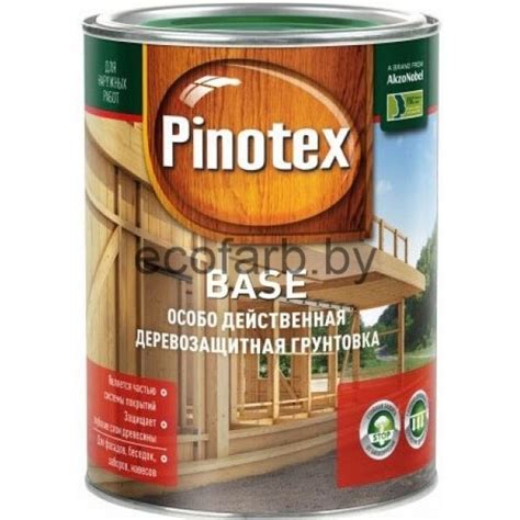 ᐉ Купить Pinotex Base (Пинотекс База) - бесцветная деревозащитная ...