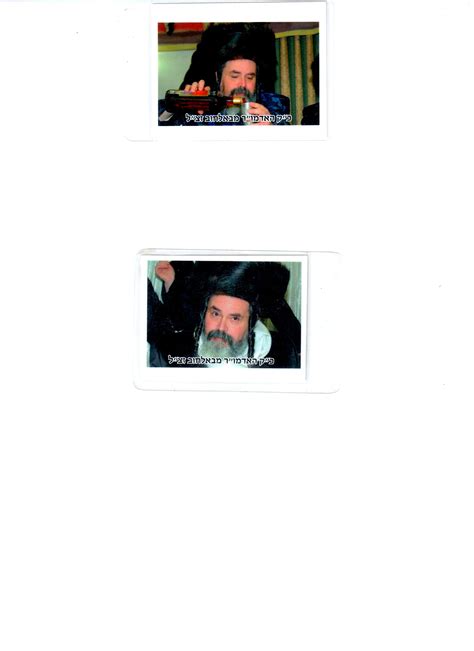 Where Legacies Live On | L'Netzach