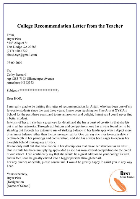 Teacher Recommendation Letter For Student Template