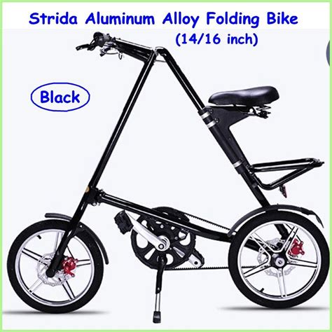 Купить Оптом 2015 Strida Складной Велосипед Strida 16 Дюймовые Из ...