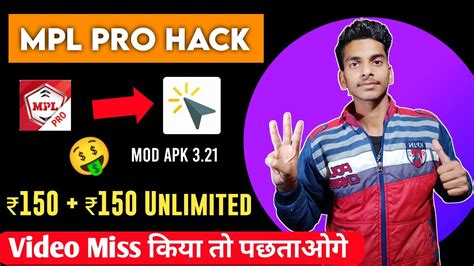 Mpl Pro Hack Trick 2021 Mpl Pro AutoWin Mod Apk Mpl Pro All Game