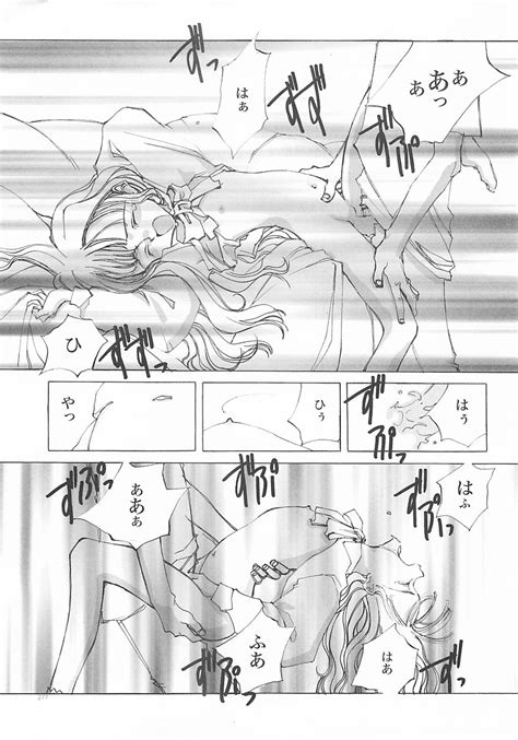 D COLLECTION Page Nhentai Hentai Doujinshi And Manga