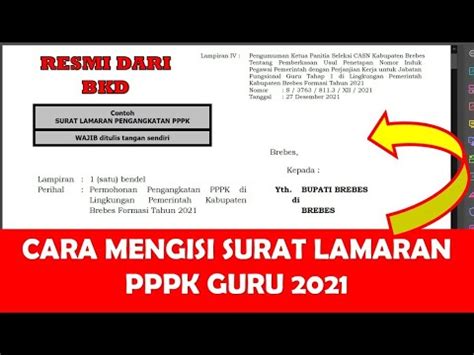 Cara Mengisi Surat Lamaran PPPK Guru 2021 Untuk Pemberkasan Penetapan