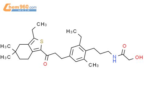 Acetamide N Ethyl Ethyl Tetrahydro