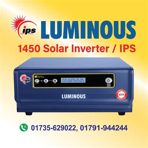 Luminous 1450 Solar Inverter IPS IPS Bazzar Rangpur Is The Premier