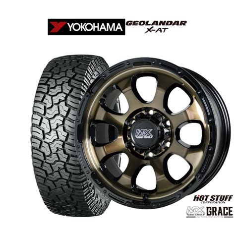 HOT STUFF オフロードタイヤ ホイール 本セット ホットスタッフ マッドクロス グレイス ヨコハマ GEOLANDAR ジオランダー X AT G R