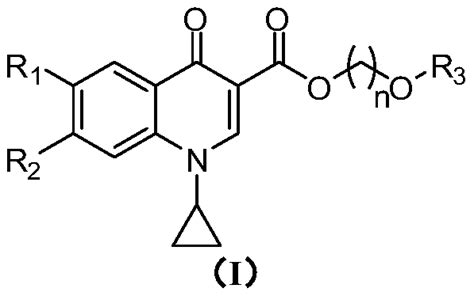 Quinoline Carboxylic Acid Ester Compound And Preparation Method And