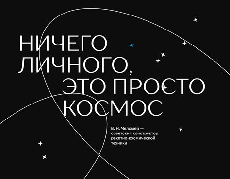 РОСС on Behance