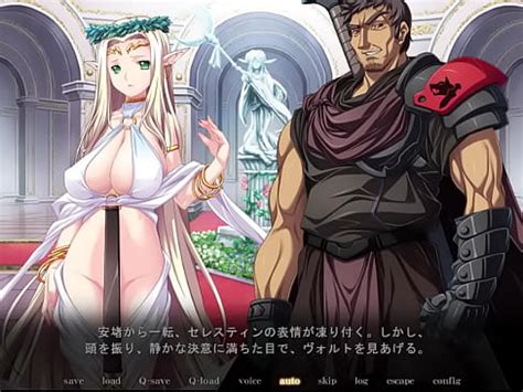 黒獣 大司教 XVIDEOS