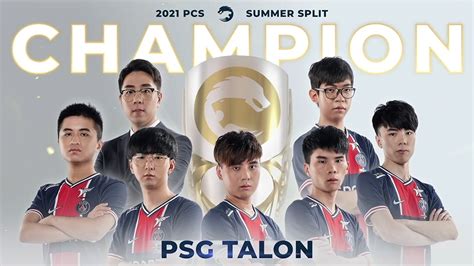 Psg 탈론 Pcs 서머 우승 차지롤드컵 1번 시드 획득종합