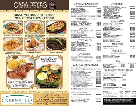 unique crispy pinakbet   casa reyes