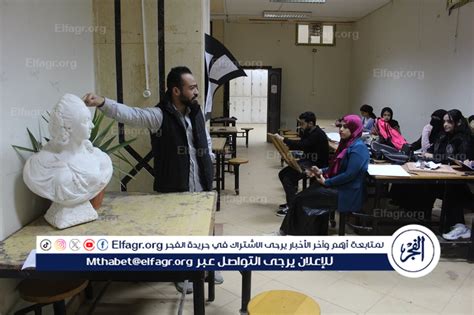 انطلاق فعاليات معرض الخطوة الأولى ٢٠٢٤ لطلاب كلية الفنون الجميلة بجامعة