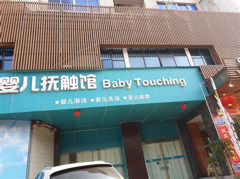 Accidental Sex Offender R Engrish