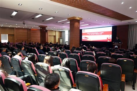 深学细悟谋发展 砥砺奋进再出发——江西服装学院处级干部学习贯彻党的二十大精神专题培训班侧记 江西服装学院