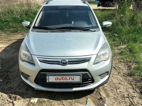 Купить б/у Lifan X50 2015-2019 1.5 CVT (103 л.с.) бензин вариатор в ...