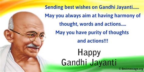 Gandhi Jayanti Hindi Wishes Quotes Messages Wishes Greetings