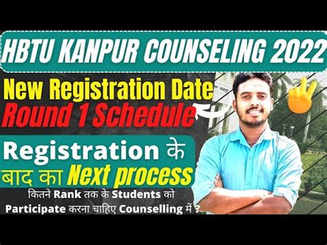 HBTU KANPUR COUNSELING SCHEDULE OUT HBTU ADMISSION PROCESS 2022