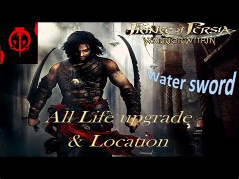 Prince Of Persia Warrior Within Revelation All Life Upgrade