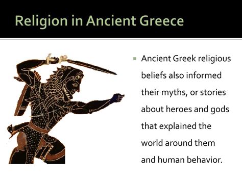 Ppt Greek Cultural Achievements Powerpoint Presentation Free Download Id2221817