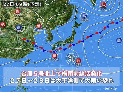 台風5号北上中 週末から週明けは梅雨前線が活発化で大雨の恐れ気象予報士 木村 雅洋 2021年06月25日 日本気象協会 Tenkijp