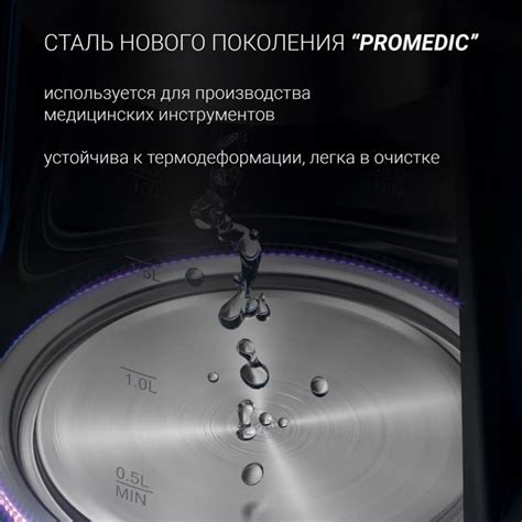 Polaris Умный чайник с Алисой PWK 1725CGLD – купить, цена, фото ...